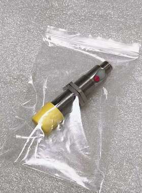 议价BALLUFF巴鲁夫BOS01CE光电传感器