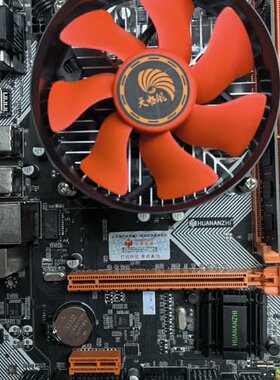 议价华南金牌电脑主板B75G376 2004A成色九成新 实物拍