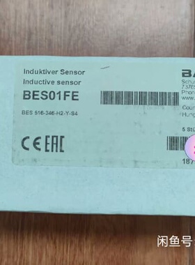 议价巴鲁夫BNS028J BNS 819-B03-D12-61-