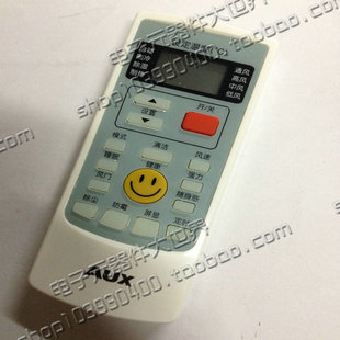 H888YKR H008YKR H002 H009YKR 适用于奥克斯空调遥控器笑脸YKR