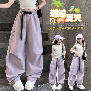 女童阔腿裤夏季薄款2026新款洋气工装紫色防蚊长裤中大童儿童裤子