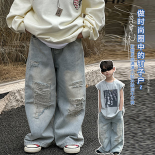 男童牛仔裤春秋款洋气2026新款男孩宽松直筒阔腿裤破洞儿童裤子潮