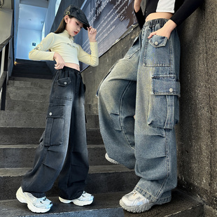 女童裤子2026新款春秋洋气中大童直筒宽松阔腿儿童休闲工装牛仔裤