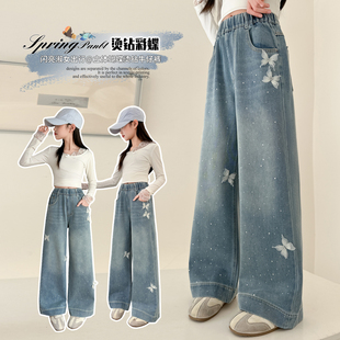 女童牛仔裤蝴蝶烫钻2026新款春秋洋气休闲直筒阔腿中大童儿童裤子