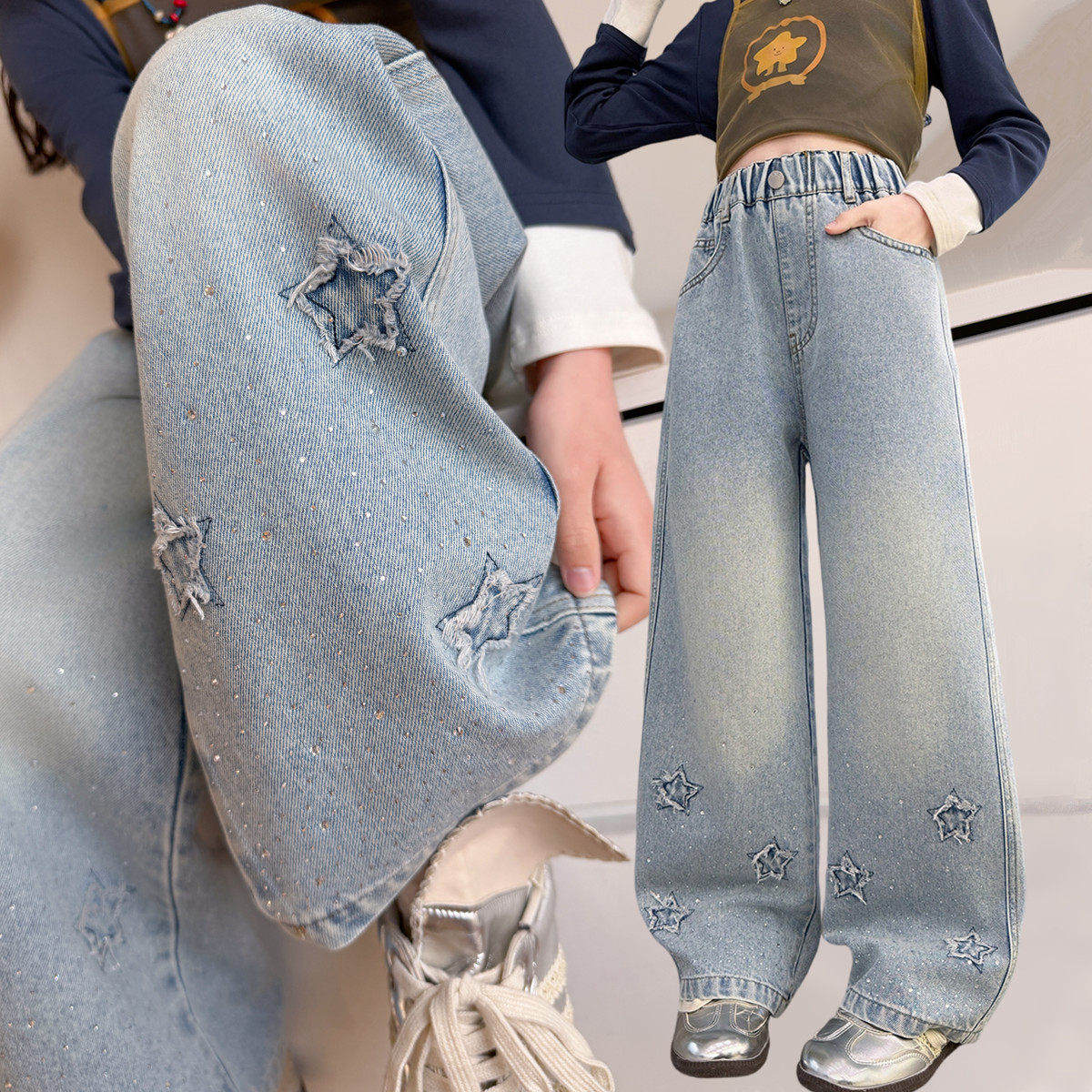 女童春秋牛仔裤2026新款洋气星星刺绣阔腿裤中大童儿童装直筒裤子