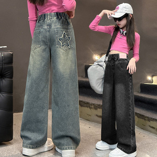 女童裤子2026新款春装洋气大童女孩春秋超好看儿童直筒阔腿牛仔裤