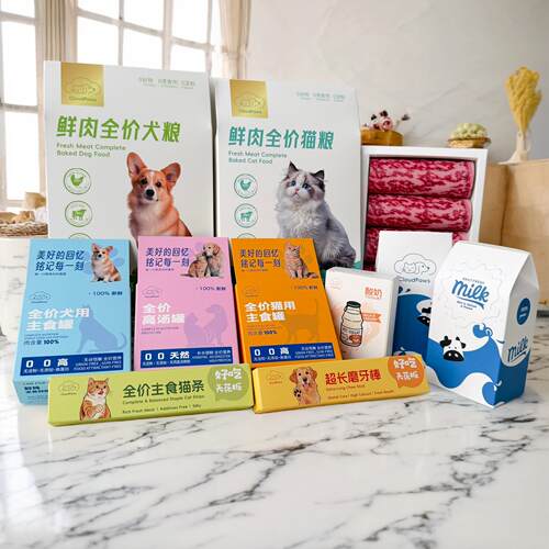 仿真纸扎猫狗纪念零食套餐