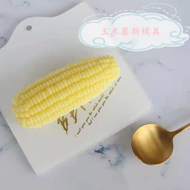 玉米慕斯模具DIY玉米果冻硅胶布丁冰淇淋蛋糕模具 3D仿真玉米模型