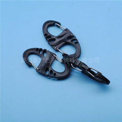 多想艺黑色塑料钩扣塑料双头钩扣S形钩扣箱包配件服装辅料