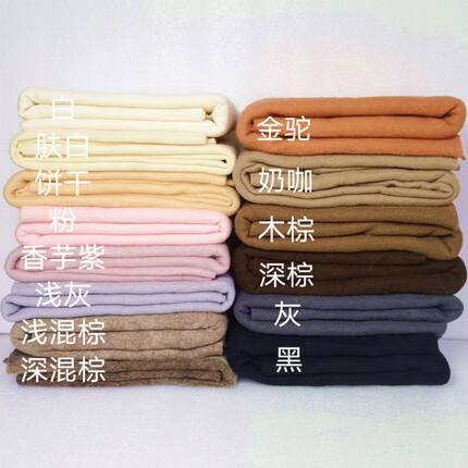 【羊毛毡片】半毡化布打底填充可针毡可湿毡加速毡化