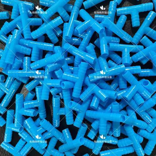 8MM直角三通兔鸡用饮水器防掉篮管水嘴三通自动饮水器黑管接头