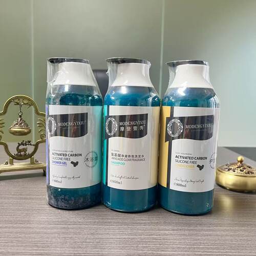 摩登壹秀香氛洗护套装