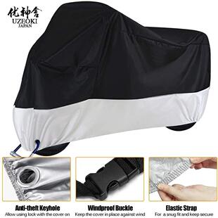 适用ITALJET Dragster 200摩托车罩车衣防晒布防雨棚蓬隔热牛津布