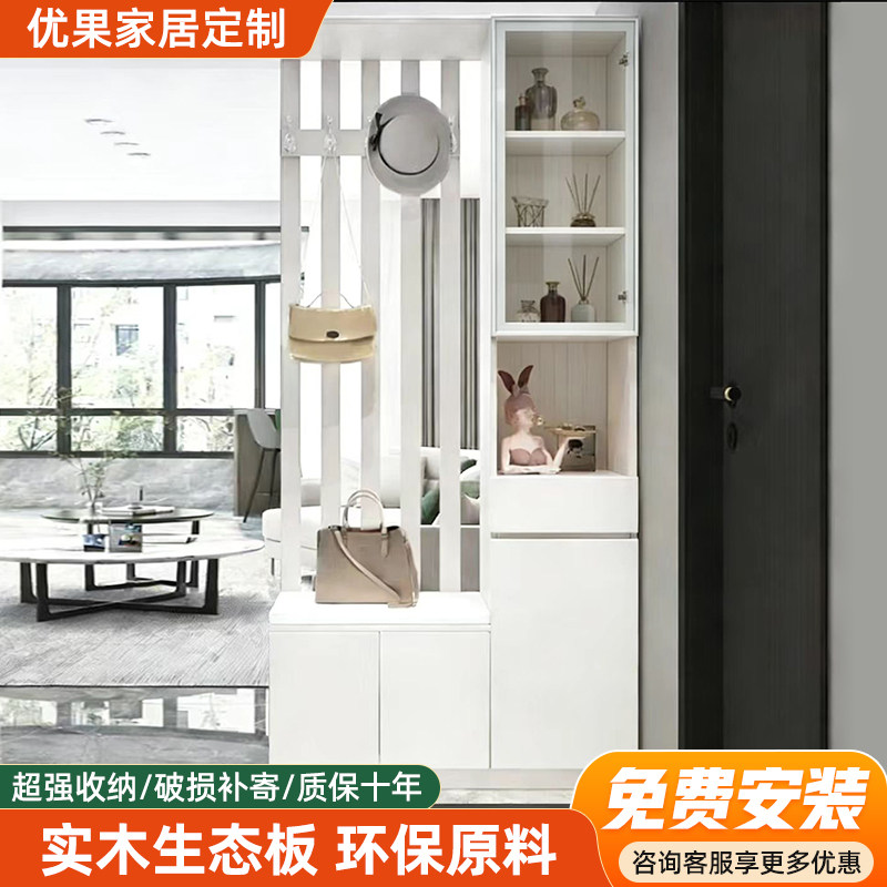实木入户玄关柜门厅隔断柜现代简门厅/玄关柜/玄关架