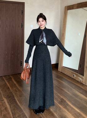 7731学院名媛风淑女穿搭套装2026