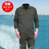 Летний комбинезон, тонкий дышащий износостойкий лонгслив, защита от ожогов