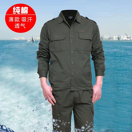 Летний комбинезон, тонкий дышащий износостойкий лонгслив, защита от ожогов