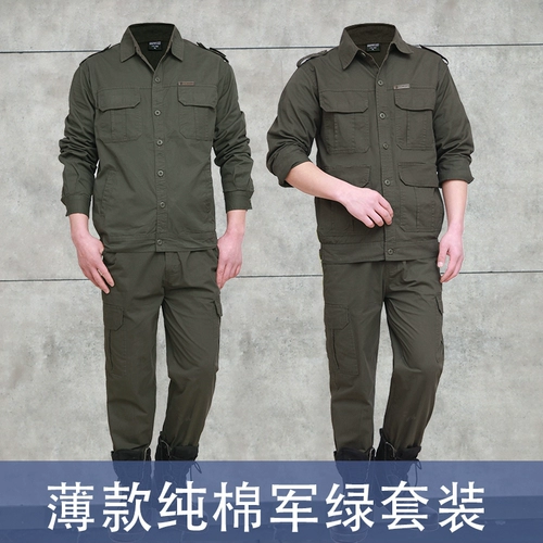 Летний комбинезон, тонкий дышащий износостойкий лонгслив, защита от ожогов