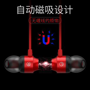 吃鸡耳机磁吸全民歌游戏带麦重低音入耳式 有线高音质手机电脑通用