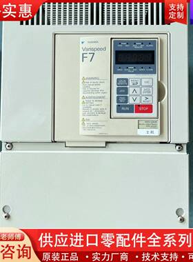 议价CIMR-F7B4022 变频器 22KW 380V
