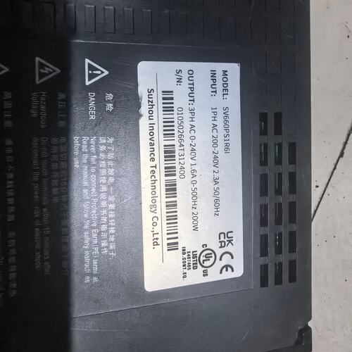 议价汇川INOVANCE伺服驱动器 SV660PS1R6I可维修