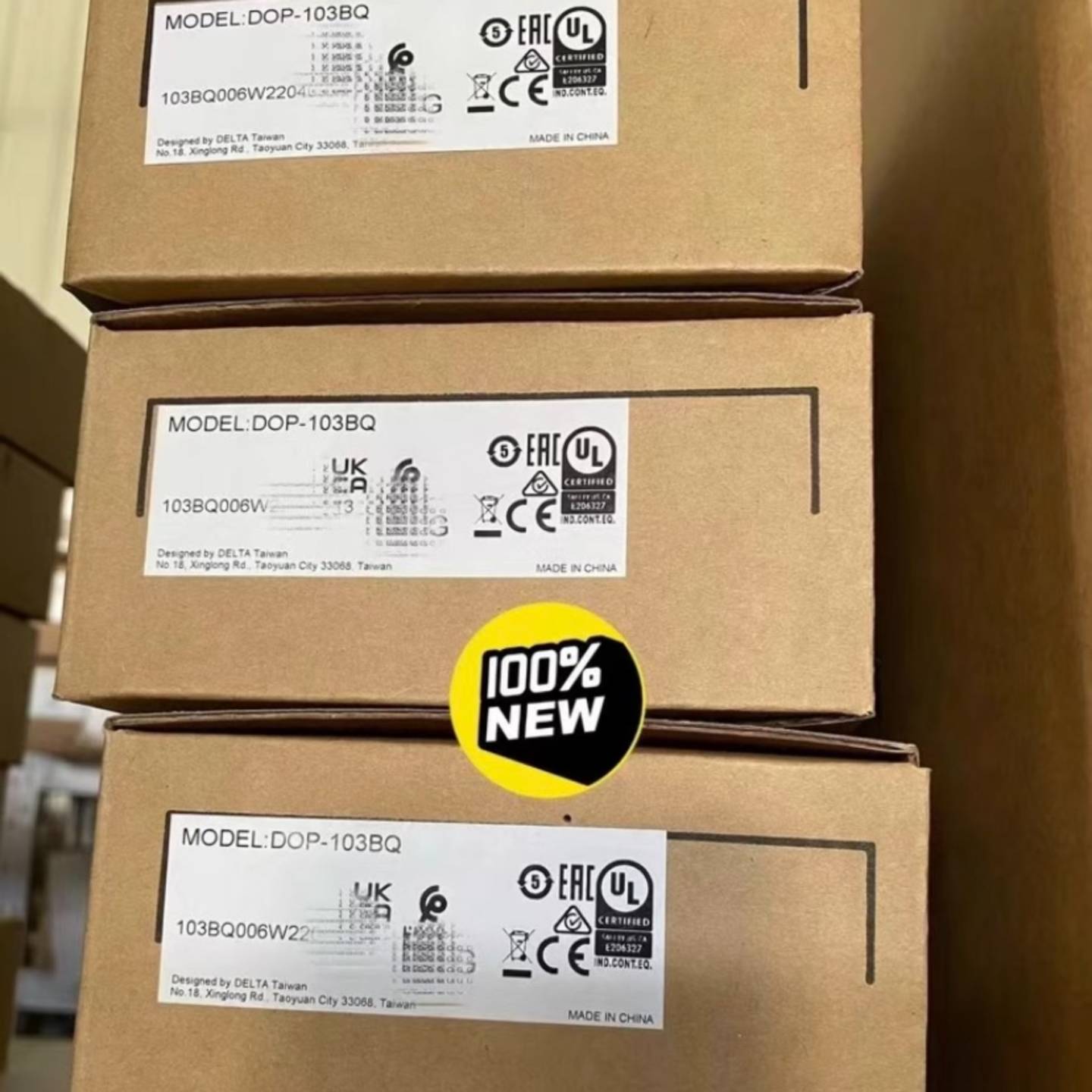 可维修DOP-103BQ 台达触摸屏 正品。议价 - 实物图