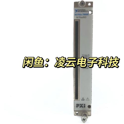 议价NI PXIE-7966R采集卡可维修