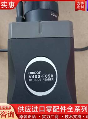 议价V400一F050，MSCL一CR39一套，议价，议价