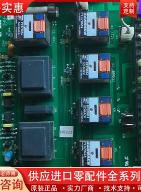 议价 LF-RAC、A3096-02-B
