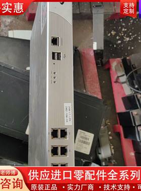议价UTM SOCWALL NSA 4500 企业级防火墙