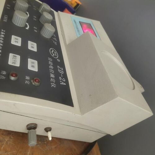 议价ZD-2A自动电位滴定可维修