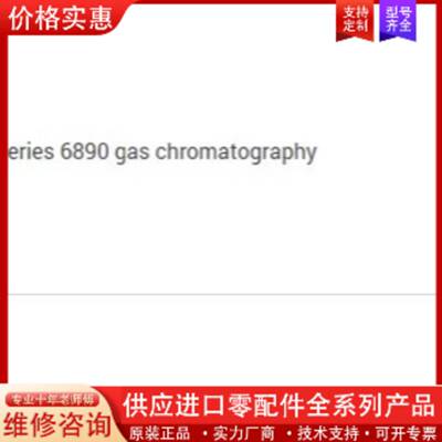 议价塔盘接口板G2912-65003
