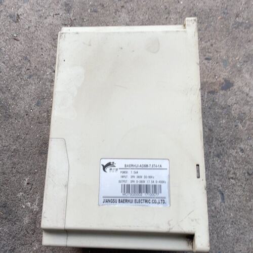 议价博尔慧变频器BAERHUI-AD5M-7.5T4-1A，7.可维修