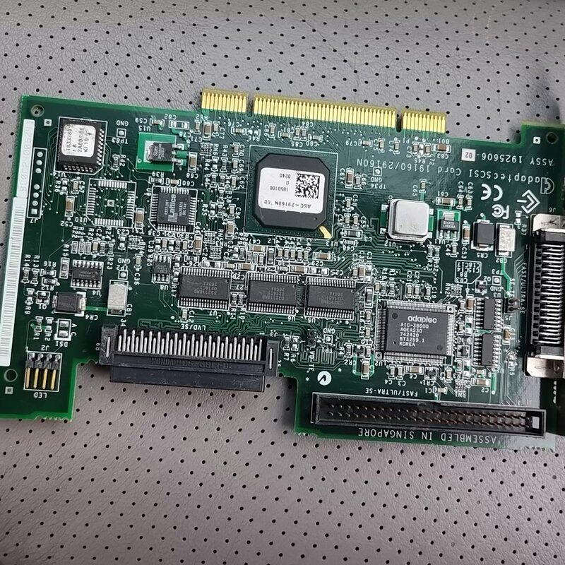 议价Adaptec 高端scsi卡可维修