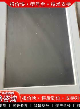 议价工控屏显示屏大触摸屏Digitec     APL151，5