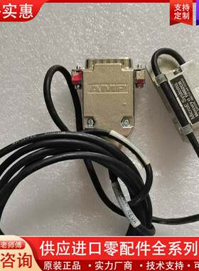 议价MicroE Systems Mercury II 1900