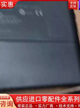 议价模拟量模块SM332 6ES7332-5HF00-0A