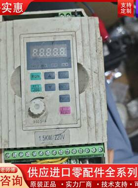 议价JTE330-SMKA00115M1：1.5KW