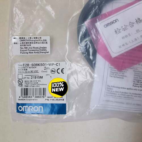 可议价接近开关传感器E2B-S08KS01-WP-C1，保全