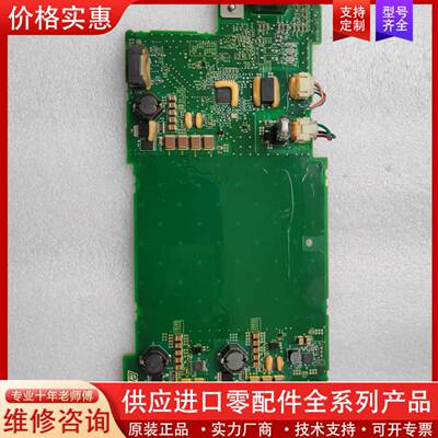 议价机器人YRC1000M主板APW30