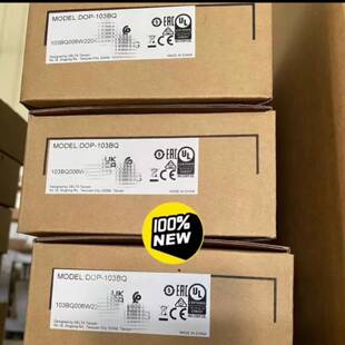 可维修DOP-103BQ 台达触摸屏 正品。议价