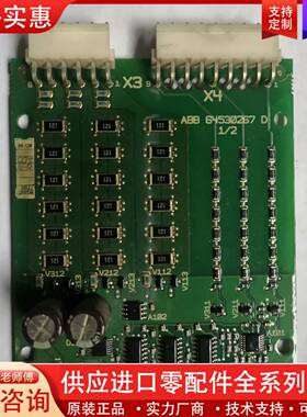 议价800变频器ACS800整流触发板AIMP-01C