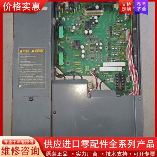 议价无机房电梯变频器/变频器HE7F-4V8-8
