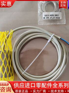 议价PTW-AP-5A 传感器，Robway crane 传感器