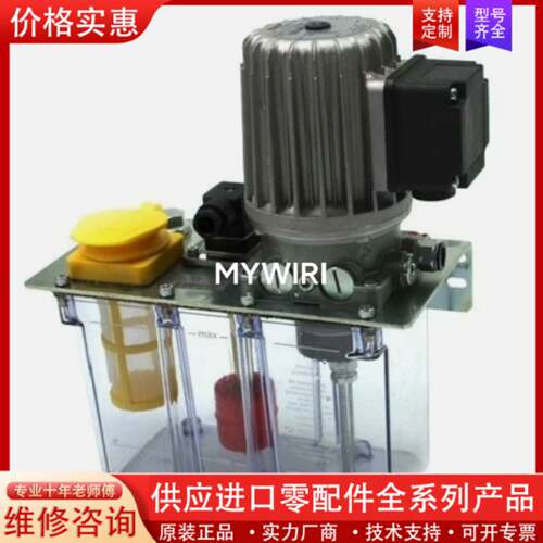 议价SKF Single line pump MFE5-KW3-