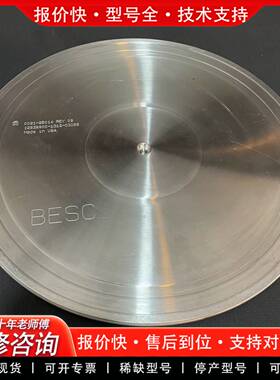 议价半导体AMAT应用材料0021-25014/BESC，件