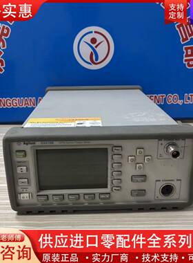 议价安捷伦E4418B功率计，9KHz-110GHz频率范围，单