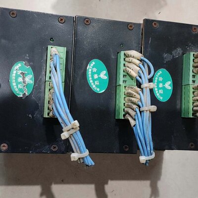 议价步进驱动器三台，HN-2H06MAC/DC,成色如图，可维修