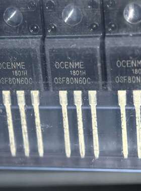 议价OSF8N60C（8A 600V）  TO-220F，