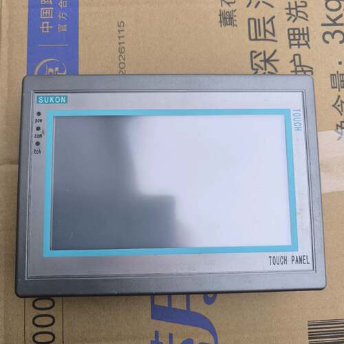 可议价工控机，hc suk3070i，7寸触摸屏，带网口，